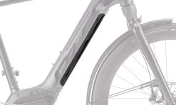 KTM - Cache Pour Batterie Bosch PowerTube - Tube Diagonal -Vélo Électrique Accessoires ktm cache batterie bosch powertube tube diagonal 840118009 3840x2160